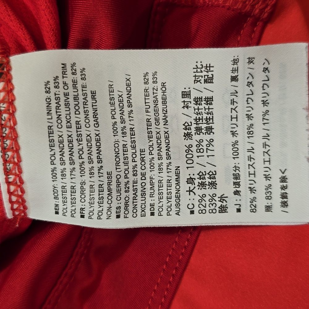 Arc'teryx Red Skort - Picture 5 of 8